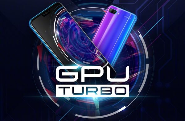 Honor 10 GPU Turbo