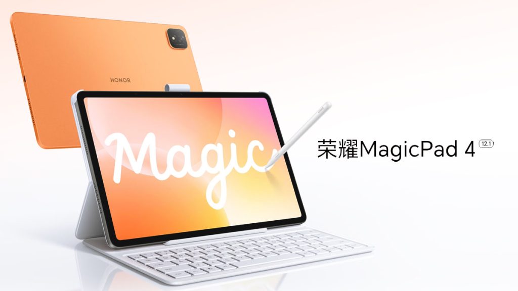 12,1"-os MagicPad 4 variánst mutatott be a HONOR