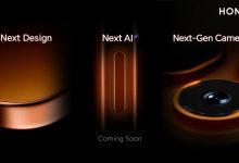 Érkezik a Honor 600 széria, kiszivárgott a dizájn