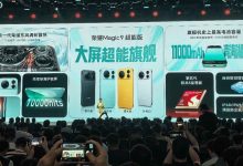 Honor Magic 9 Super Edition: gamer telefon hatalmas akkumulátorral